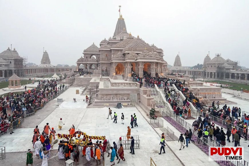 राम मंदिर चढ़ावा चोरी मामला: SIT आज सरकार को सौंपेगी अंतिम जांच रिपोर्ट, दोषियों पर कार्रवाई और बड़े बदलाव संभव