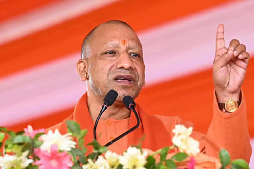 यूपी के 47 लाख लोगों को बड़ा तोहफा! योगी सरकार देगी मुफ्त राशन योजना का लाभ, लाखों परिवारों को राहत
