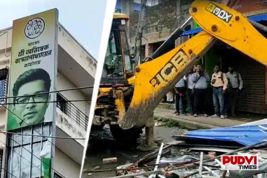 अभिषेक बनर्जी के कथित 'अवैध' दफ्तर पर चला बुलडोजर, 3 JCB से पांच मंजिला इमारत ध्वस्त