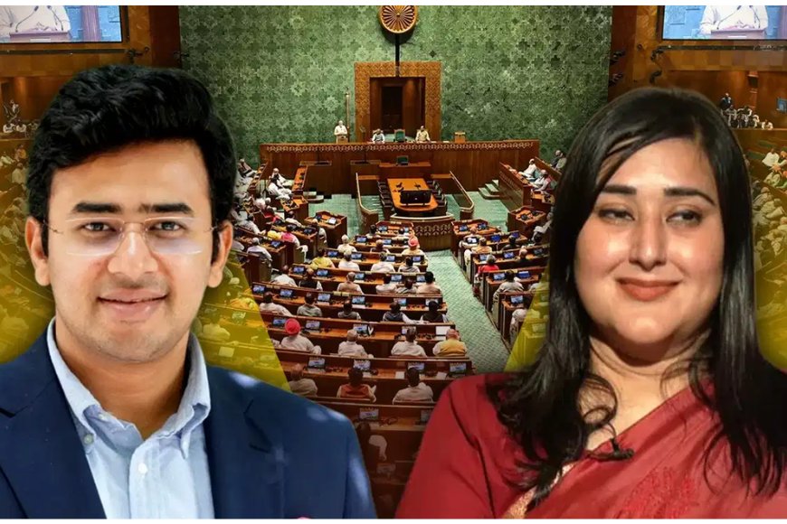 पेपर लीक पर आज लोकसभा में पेश होगा नया बिल, एनडीए के युवा सांसद संभालेंगे मोर्चा; 10 घंटे तक होगी ऐतिहासिक चर्चा  Short Description: