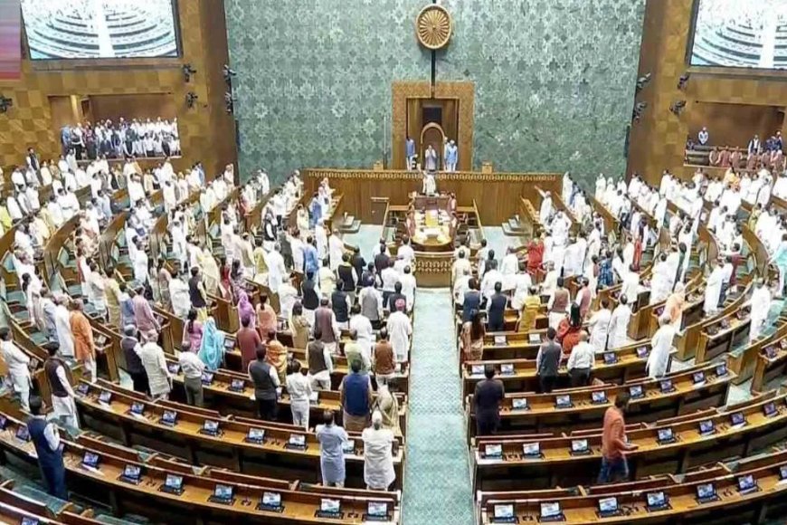 Parliament Monsoon Session LIVE: लोकसभा में पेपर लीक के खिलाफ बिल पेश, विपक्ष के हंगामे के बीच शुरू हुई तीखी बहस