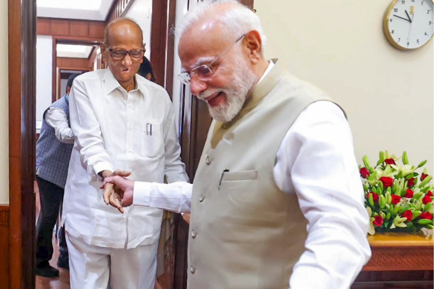 शरद पवार से जुड़े ट्रस्ट ने PM मोदी को बुलाने की बनाई तैयारी, महाराष्ट्र की सियासत में तेज हुई नई अटकलें