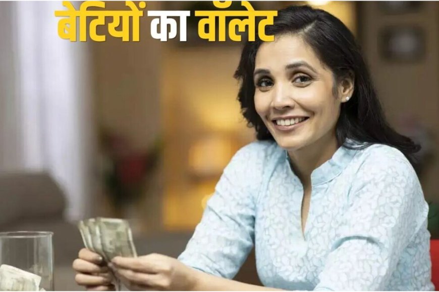 दिल्ली लक्ष्मी योजना 2026: महिलाओं को हर साल मिलेंगे ₹30,000, 1 अगस्त से शुरू होंगे आवेदन