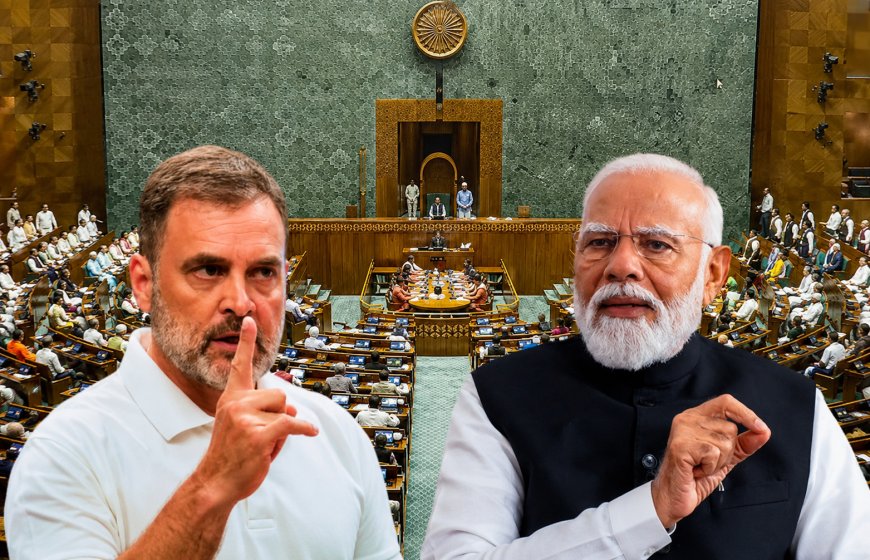 राज्यसभा में आज पेश होगा एंटी पेपर लीक बिल, जानिए NDA और विपक्ष के बीच क्या है नंबर गेम
