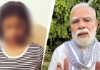 'पहली और आखिरी गलती': CJP प्रदर्शन में पीएम मोदी को गाली देने वाली युवती ने मांगी माफी, वीडियो हुआ वायरल