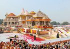 राम मंदिर चढ़ावा केस: पुराने लेजर की होगी जांच, 100 से ज्यादा लोग पुलिस के रडार पर