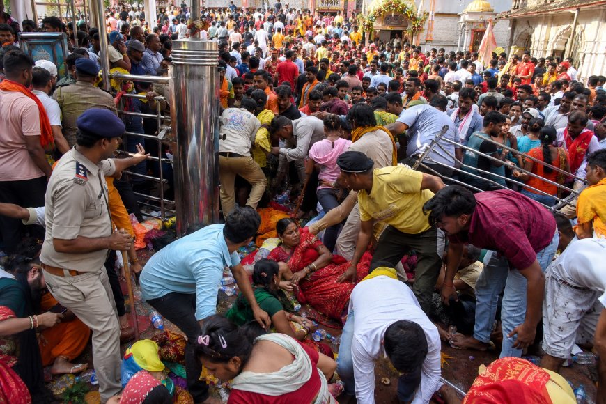 सावन के आखिरी सोमवार पर सिंहेश्वर मंदिर में भगदड़, कई श्रद्धालु घायल