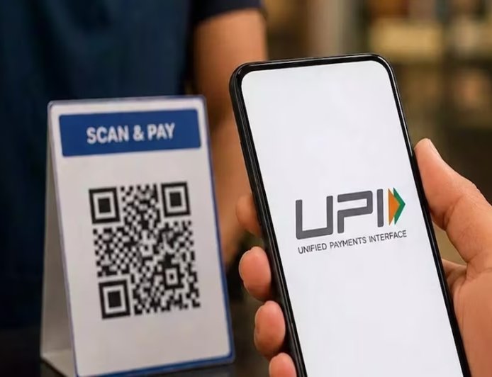UPI MDR: 15 अक्टूबर से लागू होगा नया चार्ज या जनवरी तक टलेगा फैसला? NPCI जल्द लेगा निर्णय