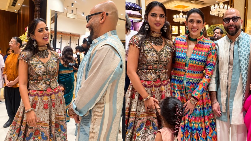 Isha Ambani Garba: देसी अंदाज में छाईं ईशा अंबानी, मां नीता के साथ ‘जय मां अष्ट भवानी’ पर किया गरबा
